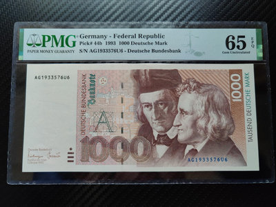 德國1993年1000馬克，PMG65。