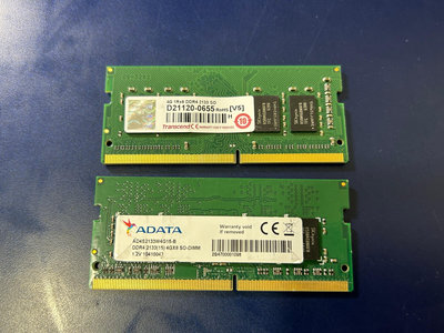 DDR4 2133 4GB 筆記型 記憶體 創見 Transcend 威剛 Adata 隨機出貨