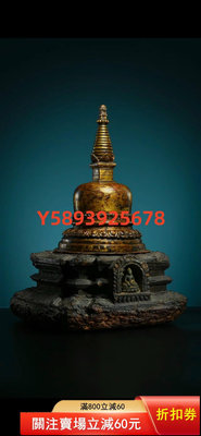 16世紀 尼泊爾 窣堵坡 舍利塔 木雕 擺件 古玩【古雅庭軒】-2036