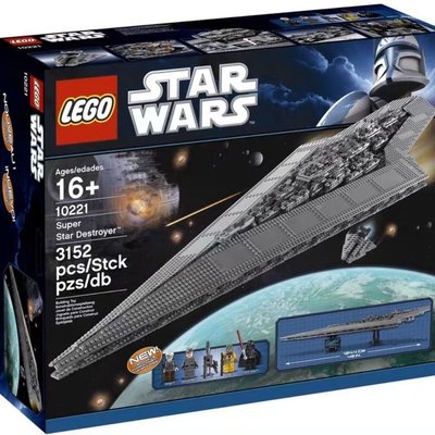 熱銷 LEGO樂高10221星球大戰星際驅逐艦大型拼裝積木成人高難度簡約