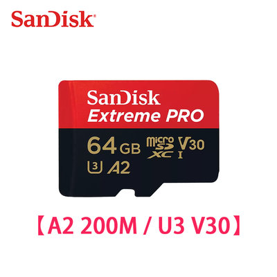 「Sorry」限量 Sandisk MicroSDXC TF Extreme Pro 64G U3 A2 200M