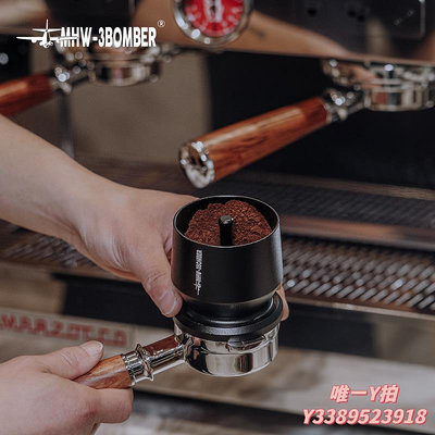 咖啡組轟炸機咖啡接粉器 MHW-3BOMBER磨豆機接粉杯打散粉手沖意式落粉器咖啡器具