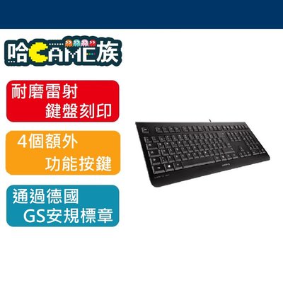 [哈GAME族]全新現貨 CHERRY KC1000 有線鍵盤 黑 JK-0800-2 辦公室的絕佳配備