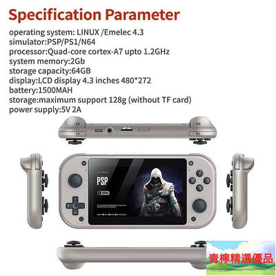 遊戲機 掌上遊戲機 電視遊戲機 掌上型遊戲機 高清PSP電視游戲機潘多拉游戲盒子4K開源拳皇街霸游戲M17B33