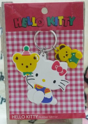 日版﹝Sanrio﹞限定※Hello Kitty凱蒂貓※【Kitty和小熊造型】鏡子鑰匙圈(塑膠)