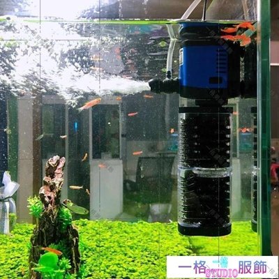 「一格」魚缸過濾器 森森內置魚缸過濾器靜音增氧泵三合一潛水泵烏龜缸水族箱過濾設備