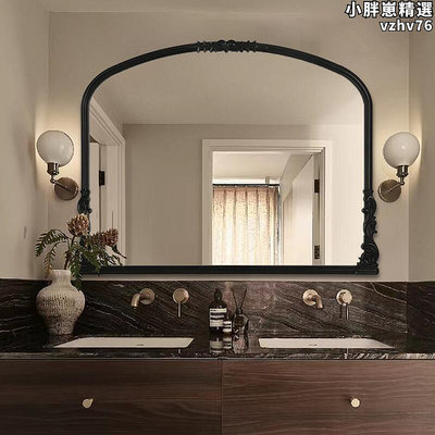 廠家出貨法式復古浴室鏡壁掛式化妝室鏡子臥室桌面高級化妝鏡大師設計定製