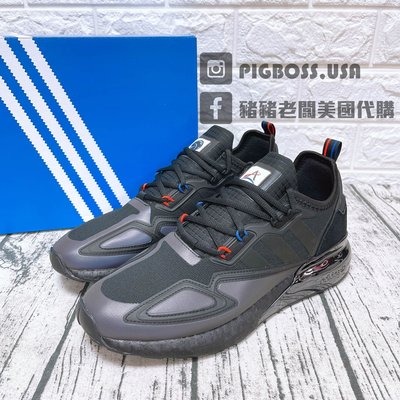 adidas h03247