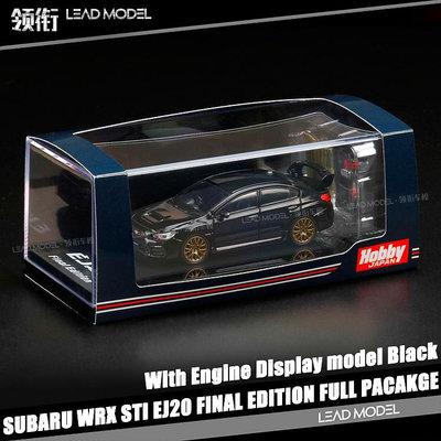 現貨|SUBARU WRX STI EJ20 FINAL 黑色 Hobby 1/64 斯巴魯車模型