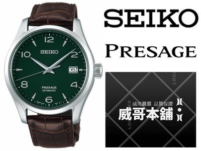 【威哥本舖】日本SEIKO全新原廠貨【附原廠盒】 SPB111J1 PRESAGE系列 限量 琺瑯工藝機械錶