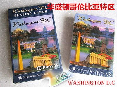 0111 美國原版 收藏型撲克牌 紙牌 風景風光系列華盛頓哥倫比亞特區