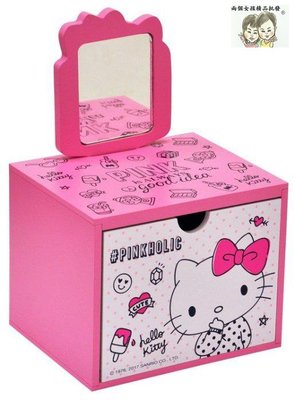 現貨~36小時內出貨~木製 Hello Kitty 手拿鏡抽屜盒 KT-630012 抽屜盒 收納盒 小物收納