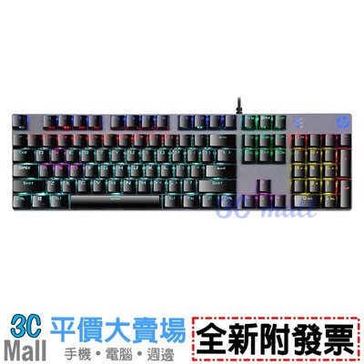 【全新附發票】HP 惠普 GK400F RGB金屬機械電競鍵盤(倉頡注音-白字無背光/青軸) 人體工學 ABS雙色鍵帽