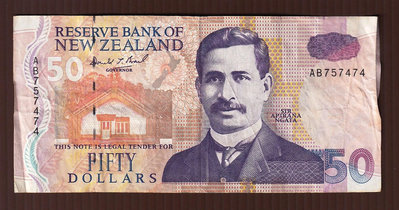 V063-9【週日結標】1992年紐西蘭 50元紙鈔=1張=多折