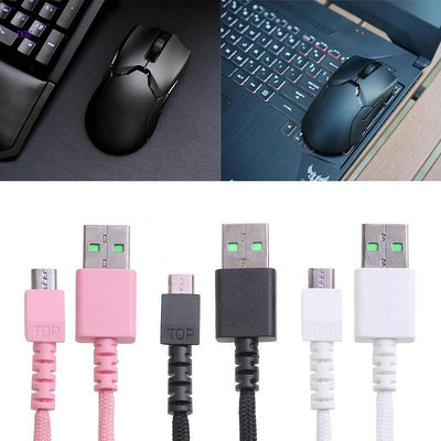 Dou USB 線鼠標線適用於 Viper Ultimate 鼠標 1.8m 替換鼠標線