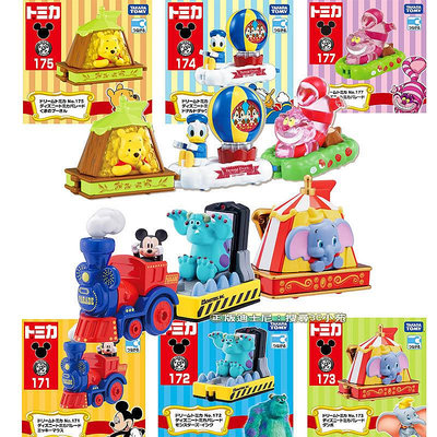【3C小苑】正版 迪士尼遊園列車 DISNEY TOMICA TM16682 米奇 毛怪 小飛象 公仔 擺飾 玩具