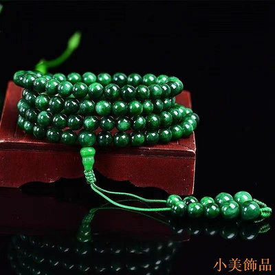 晴天飾品天然幹青滿綠翡翠精雕圓珠108顆佛珠手鍊項鍊豆青念珠手串