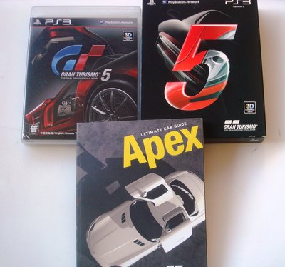 PS3 跑車浪漫旅5 精裝版 中英合版 Gran Turismo 5