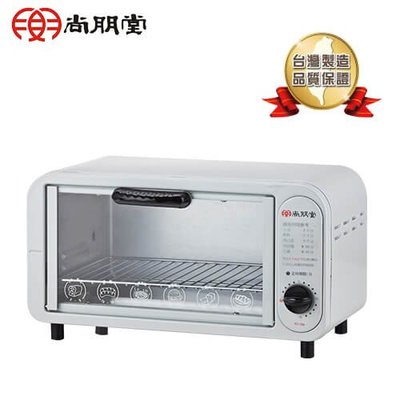 【尚朋堂】8L小烤箱SO-388