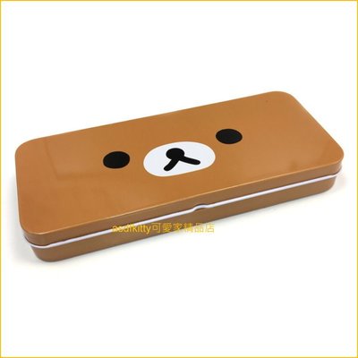 asdfkitty可愛家☆日本san-x拉拉熊大臉鐵製筆盒/鉛筆盒/收納盒-日本正版商品