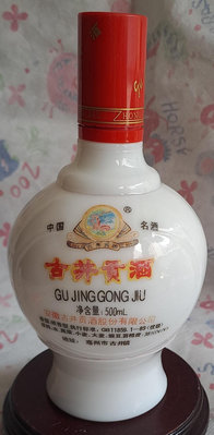 中國安徽古井貢酒 空酒瓶