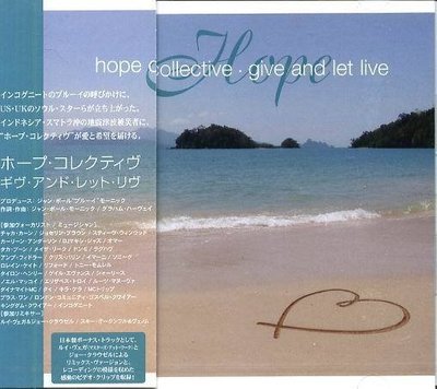 (甲上唱片) Hope Collective - Give & Let Live - 日盤+2BONUS