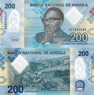 ｛非洲｝全新UNC安哥拉200寬扎塑料鈔2020年首發A冠靚號豹子號888
