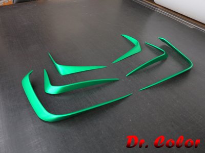 Dr. Color 玩色專業汽車包膜 Ford Focus 5D 陶瓷松石綠/變色冰川藍/髮絲金/亮面金屬紅_空力套件