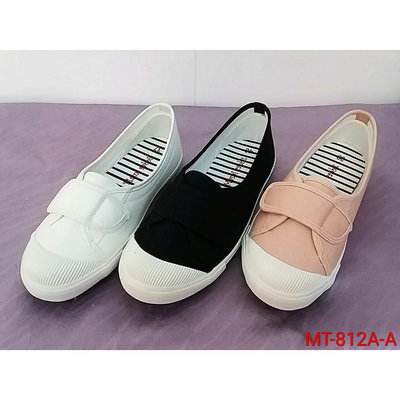 MT-812A 莎拉公主 親子鞋 台灣製 韓版新款~舒適好走百搭不敗平底娃娃鞋/帆布鞋