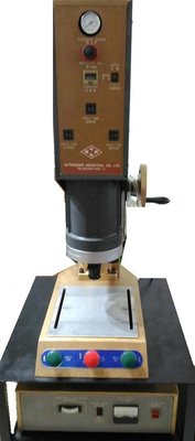 超音波塑膠熔接機-超音波熔接機-15Khz(保固半年)(不含模具)