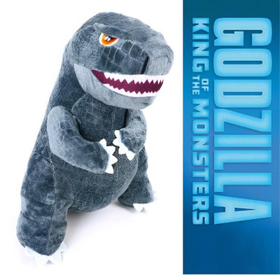 7吋/12吋美式哥吉拉 正版 Godzilla 酷斯拉 怪獸 恐龍暴龍 絨毛玩偶 填充玩具 大娃娃 禮物 任你逛2308-10
