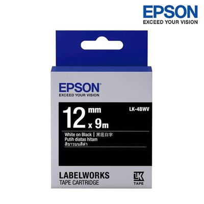 【含稅】EPSON LK-4BWV 黑底白字 標籤帶 粉彩系列 (寬度12mm) 標籤貼紙 S654415