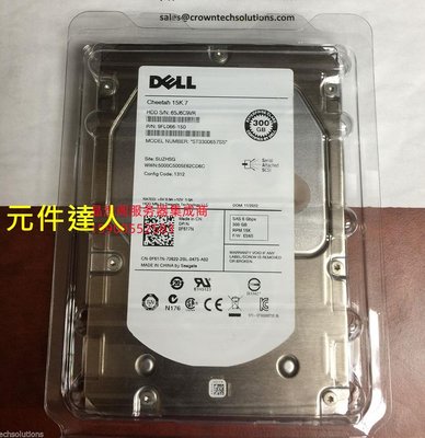 原裝 DELL MD3200 MD1200 MD3000 300G 15K 3.5寸 SAS 儲存硬碟