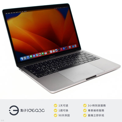 「點子3C」MacBook Pro 13.3吋筆電 i5 2.3G【NG商品】8G 128G SSD A1708 MPXQ2TA 雙核心 太空灰 ZJ066