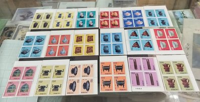 【崧騰郵幣】特19古物郵票(50年版) 前十八寶 4方連 直角邊