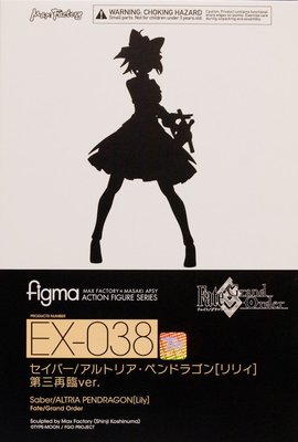 日本正版figma Fate/Grand Order FGO 白Saber Lily 莉莉 第三再臨 可動公仔 日本代購