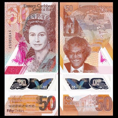 【熱賣精選】【無47】東加勒比50元 塑料鈔 女王鈔 2019年 全新UNC P-58