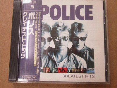 警察樂隊 The Police – Greatest Hits 開封CD有側頁