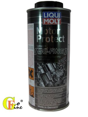 GO-FINE LIQUI MOLY力魔MOTOR PROTECT鉬元素引擎長效保護劑柴油引擎二硫化鉬MOS2#1018