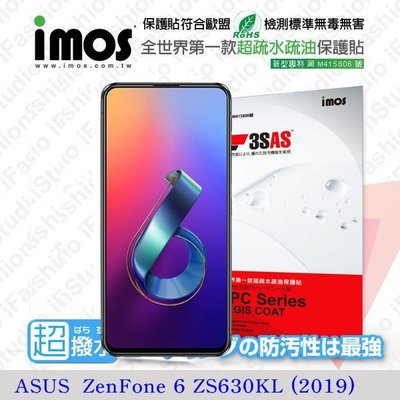 【愛瘋潮】免運 華碩 ASUS ZenFone 6 ZS630KL (2019) iMOS 3SAS 防潑水 疏油疏水