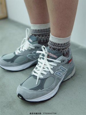 New Balance 990v3“元祖灰”經典復古增高耐磨跑步慢跑鞋　M990GL3　男女鞋