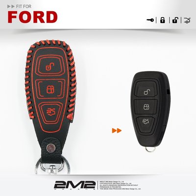 Ford MONDEO FOCUS ST FIESTA ECOSPORT 福特汽車晶片鑰匙 折疊鑰匙皮套 鑰匙包