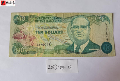 巴哈馬2000年10元 錢鈔 紙鈔 收藏鈔【大收藏家】6106