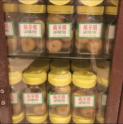 ☝️長期代購✨預購中✨香港蘭芳園~鹹檸檬💕