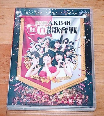 BD藍光AKB48 2013.12.17 TOKYO DOME CITY HALL第3屆AKB48紅白對抗歌合戰(誠可議