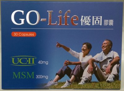 GO-Life優固膠囊30粒/盒