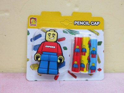土城三隻米蟲 樂高 lego 鉛筆筆蓋 筆套