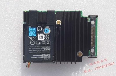 原裝DELL H730 H730P Mini 7H4CN KMCCD  2GB 12Gb 陣列卡帶電池