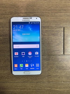 三星 Samsung Galaxy Note3 N900 3GRAM/32G 5.7吋 (414)