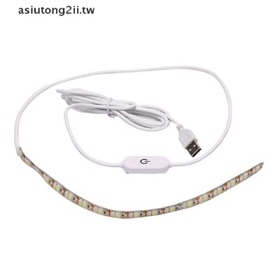 縫紉機燈條LED燈條柔性USB縫紉燈LED燈-星紀